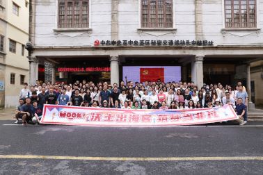 -米兰·(milan)中国官网汇通达成苹果四大多品类渠道经销商，落地8000家门店促进乡镇消费升级